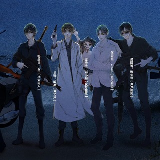 The Last Revelation